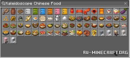 ������� ����� ��������� ����� ��� Minecraft PE 26.30