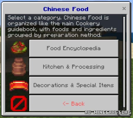 ������� ����� ��������� ����� ��� Minecraft PE 26.30
