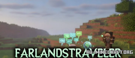 ������� Far Lands Traveler ��� Minecraft 26.1.2