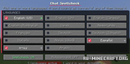 ������� Chat Spellcheck ��� Minecraft 26.2
