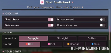 ������� Chat Spellcheck ��� Minecraft 26.2